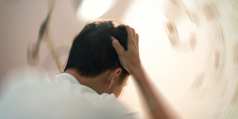 Schwindelgefühl Schwindelgefühl